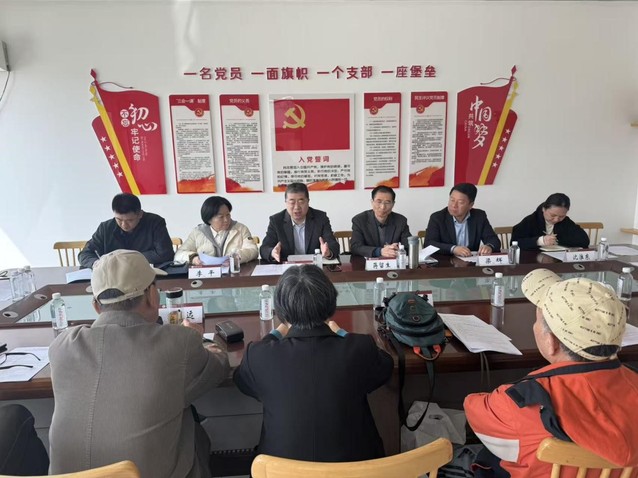 <a href='/1e/91/c766a204433/page.htm' target='_blank' title='我校老年体协召开2026年工作年会暨一届三次理事会'>我校老年体协召开2026年工作年会暨一届三次理事...</a>